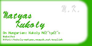 matyas kukoly business card